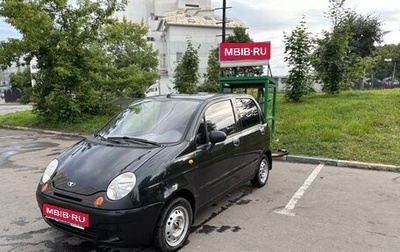 Daewoo Matiz I, 2013 год, 250 000 рублей, 1 фотография