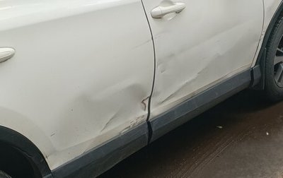 Toyota RAV4, 2017 год, 1 650 000 рублей, 1 фотография