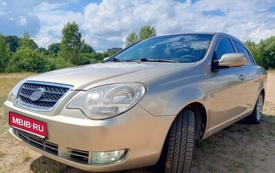 ТагАЗ Vega, 2010 год, 400 000 рублей, 1 фотография