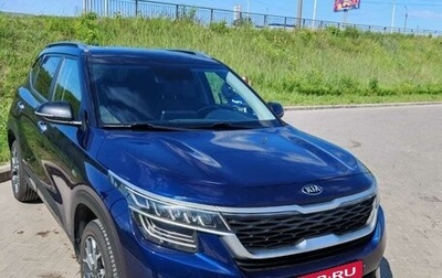 KIA Seltos I, 2020 год, 2 050 000 рублей, 1 фотография
