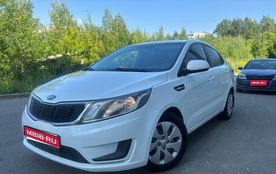 KIA Rio III рестайлинг, 2015 год, 850 000 рублей, 1 фотография