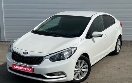 KIA Cerato III, 2014 год, 1 284 000 рублей, 1 фотография