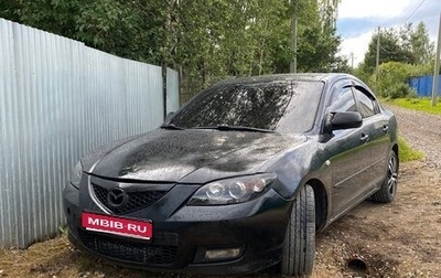 Mazda 3, 2007 год, 470 000 рублей, 1 фотография
