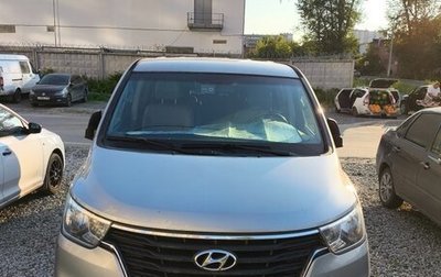 Hyundai Grand Starex Grand Starex I рестайлинг 2, 2018 год, 2 799 000 рублей, 1 фотография