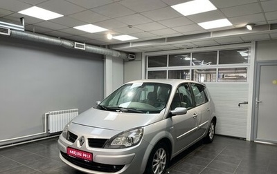 Renault Scenic III, 2008 год, 545 000 рублей, 1 фотография