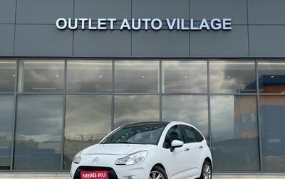 Citroen C3 II, 2012 год, 529 000 рублей, 1 фотография
