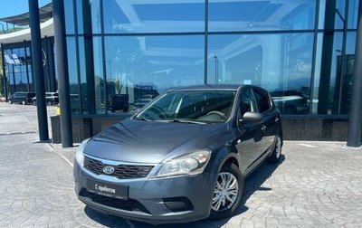 KIA cee'd I рестайлинг, 2011 год, 589 000 рублей, 1 фотография