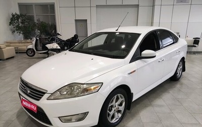 Ford Mondeo IV, 2008 год, 695 000 рублей, 1 фотография