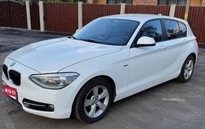 BMW 1 серия, 2013 год, 1 000 000 рублей, 1 фотография