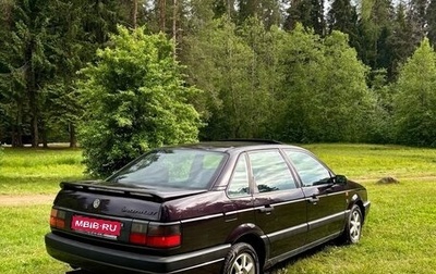 Volkswagen Passat B3, 1992 год, 275 000 рублей, 1 фотография