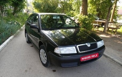 Skoda Octavia IV, 2006 год, 525 000 рублей, 1 фотография