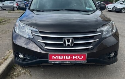 Honda CR-V IV, 2014 год, 1 990 000 рублей, 1 фотография