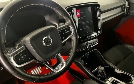 Volvo XC40 I, 2020 год, 1 фотография