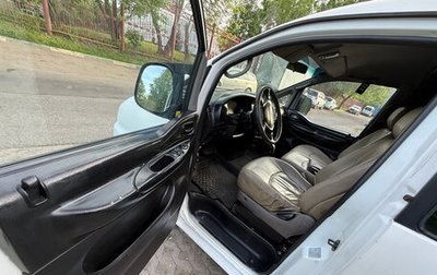 Hyundai H-1 II рестайлинг, 2001 год, 290 000 рублей, 1 фотография