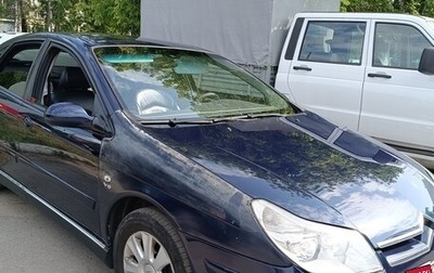 Citroen C5 I рестайлинг, 2005 год, 495 000 рублей, 1 фотография