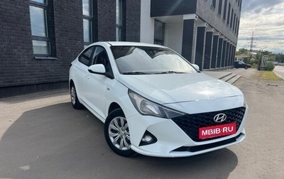 Hyundai Solaris II рестайлинг, 2020 год, 1 150 000 рублей, 1 фотография