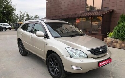 Lexus RX II рестайлинг, 2006 год, 1 505 000 рублей, 1 фотография