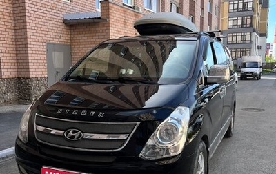 Hyundai Grand Starex Grand Starex I рестайлинг 2, 2011 год, 2 000 000 рублей, 1 фотография