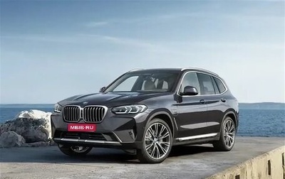 BMW X3, 2022 год, 4 500 000 рублей, 1 фотография