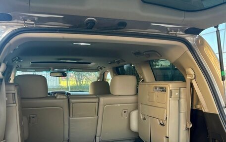 Toyota Land Cruiser 200, 2008 год, 2 420 000 рублей, 14 фотография