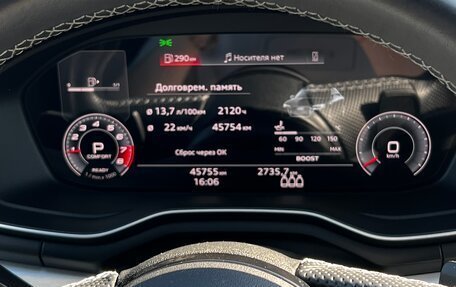Audi A4, 2021 год, 4 450 000 рублей, 9 фотография