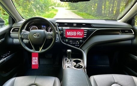 Toyota Camry, 2020 год, 2 899 000 рублей, 11 фотография