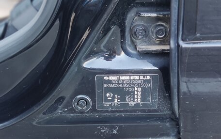 Nissan Almera Classic, 2011 год, 750 000 рублей, 7 фотография
