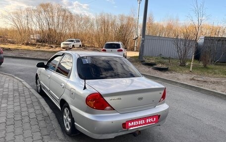 KIA Spectra II (LD), 2008 год, 355 000 рублей, 8 фотография