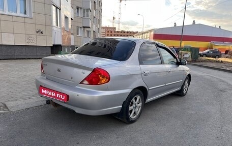 KIA Spectra II (LD), 2008 год, 355 000 рублей, 9 фотография