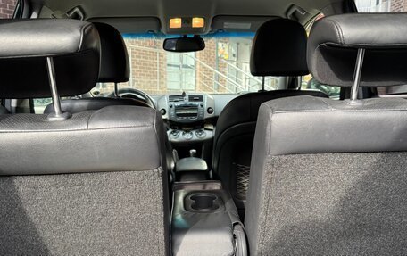 Toyota RAV4, 2011 год, 1 590 000 рублей, 6 фотография