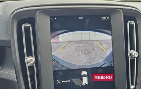 Volvo XC40 I, 2019 год, 2 999 000 рублей, 7 фотография
