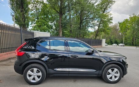 Volvo XC40 I, 2019 год, 2 999 000 рублей, 28 фотография