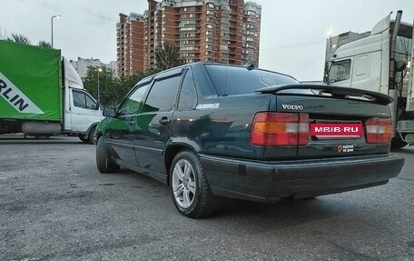 Volvo 850, 1993 год, 570 000 рублей, 9 фотография