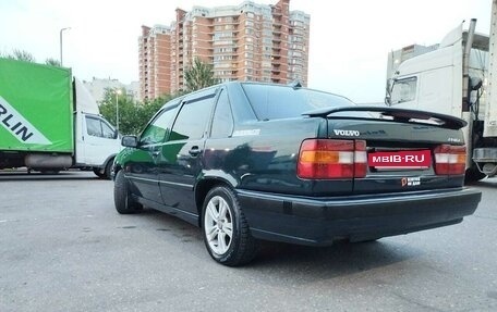 Volvo 850, 1993 год, 570 000 рублей, 10 фотография