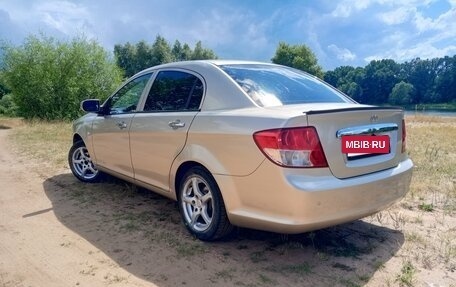 ТагАЗ Vega, 2010 год, 400 000 рублей, 21 фотография