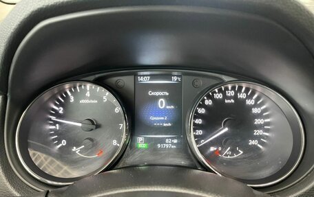 Nissan Qashqai, 2014 год, 1 500 000 рублей, 10 фотография