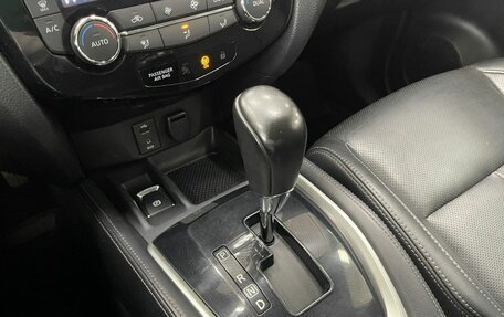 Nissan Qashqai, 2014 год, 1 500 000 рублей, 18 фотография