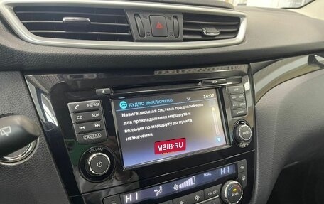 Nissan Qashqai, 2014 год, 1 500 000 рублей, 13 фотография