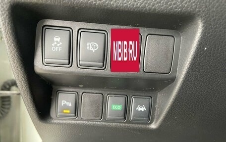 Nissan Qashqai, 2014 год, 1 500 000 рублей, 17 фотография