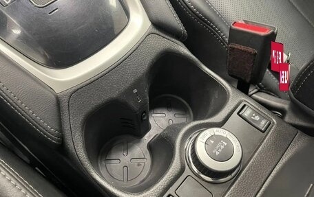 Nissan Qashqai, 2014 год, 1 500 000 рублей, 16 фотография