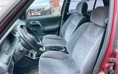 Skoda Felicia I рестайлинг, 1997 год, 179 000 рублей, 17 фотография
