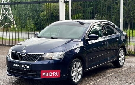 Skoda Rapid I, 2017 год, 1 369 000 рублей, 11 фотография