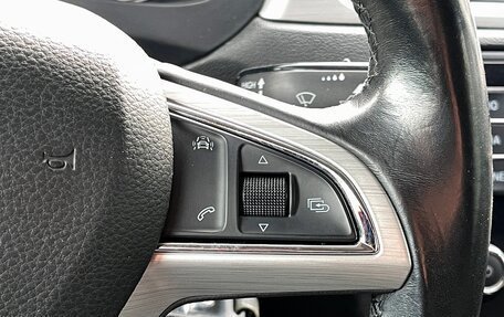 Skoda Rapid I, 2017 год, 1 369 000 рублей, 22 фотография
