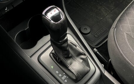 Skoda Rapid I, 2017 год, 1 369 000 рублей, 34 фотография