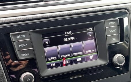 Skoda Rapid I, 2017 год, 1 369 000 рублей, 32 фотография