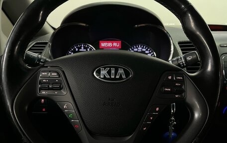 KIA Cerato III, 2014 год, 1 284 000 рублей, 17 фотография