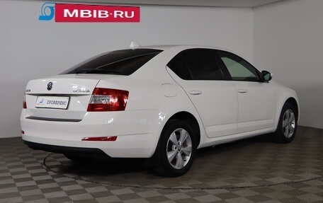Skoda Octavia, 2014 год, 1 139 990 рублей, 5 фотография