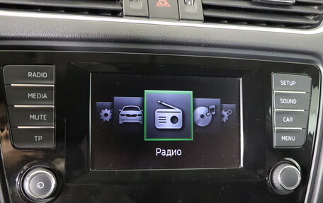 Skoda Octavia, 2014 год, 1 139 990 рублей, 17 фотография