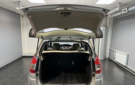 Renault Scenic III, 2008 год, 545 000 рублей, 7 фотография