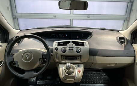 Renault Scenic III, 2008 год, 545 000 рублей, 10 фотография